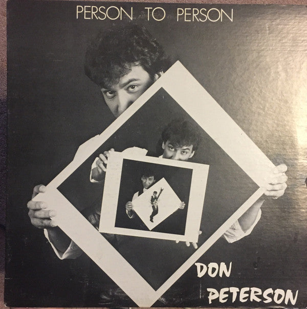 Person To Person (2), Don Peterson (6) : Person To Person (LP)